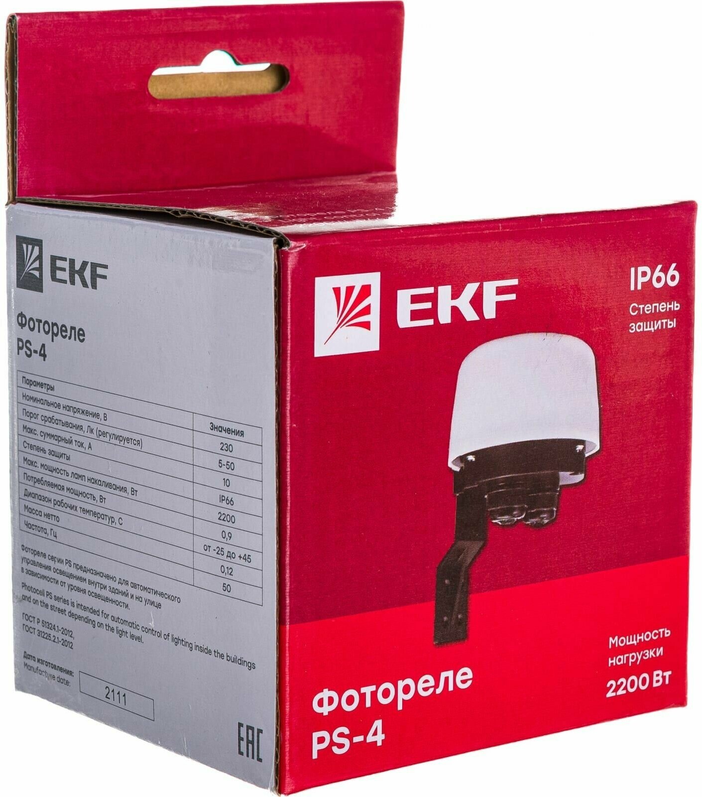 Сумеречный выключатель EKF fr-ps-4-10 белый