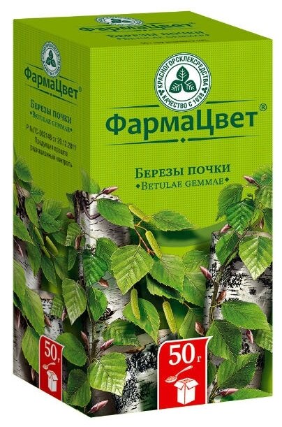 Красногорсклексредства почки ФармаЦвет Березы, 50 г