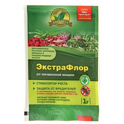 Средство для защиты от вредителей Дар света, ЭкстраФлор №6, от почвенной мошки, 1 г(3 шт.) средство для защиты от вредителей дар света экстрафлор 6 от почвенной мошки 1 г 3 шт