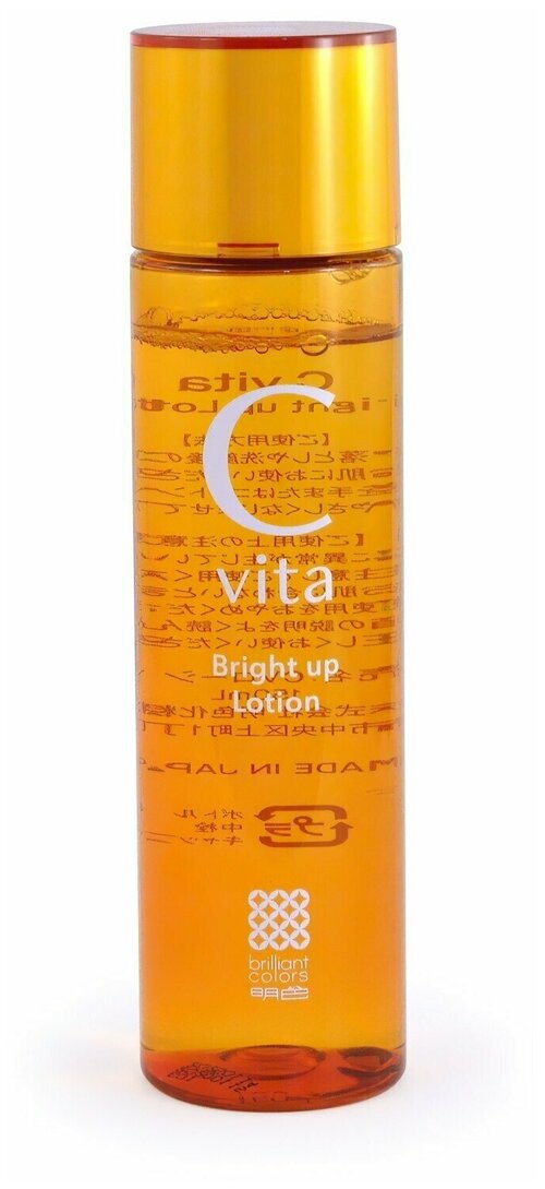 Meishoku Cvita Bright Up Lotion Антиоксидантный лосьон с витамином С, 150 мл, арт. 816000