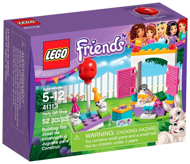 LEGO Friends 41113 Магазин подарков, 52 дет.