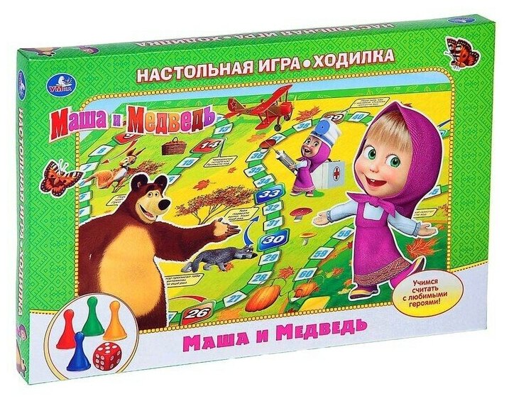 Настольная игра . Бродилки . От 3 лет