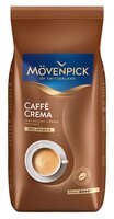 Кофе в зернах Movenpick Caffe Crema 1000 г