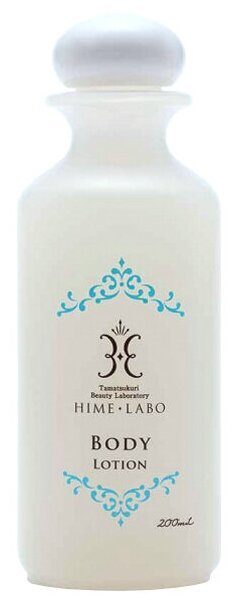 Увлажняющий лосьон для тела на основе термальной воды Hime Labo Body Lotion, 200 мл