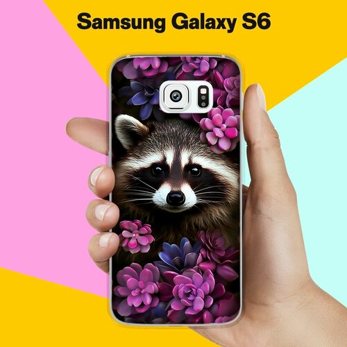 Силиконовый чехол на Samsung Galaxy S6 Енот / для Самсунг Галакси С6 пластиковый чехол енот в цветах на samsung galaxy s6 самсунг галакси с 6