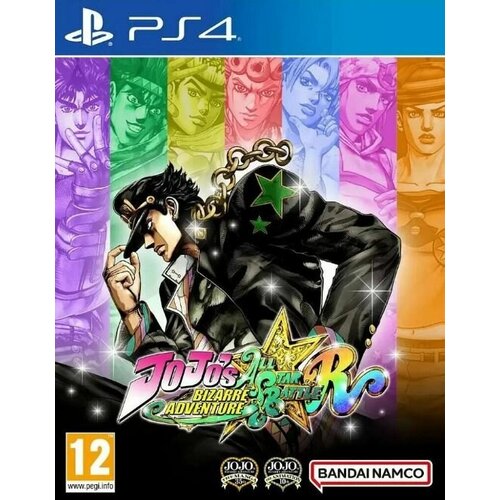Игра JoJos Bizarre Adventure: All Star Battle R (PS4)