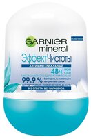 Дезодорант-антиперспирант ролик Garnier Mineral Эффект Чистоты 50 мл