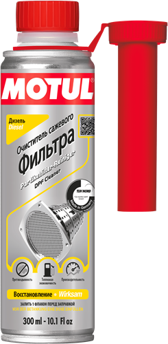 Очиститель дизельного сажевого фильтра MOTUL DPF Cleaner, 0,3 л