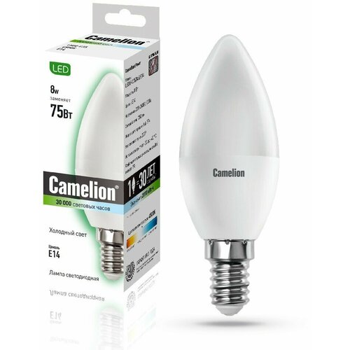 Лампа светодиодная Camelion LED8-C35/830/E14