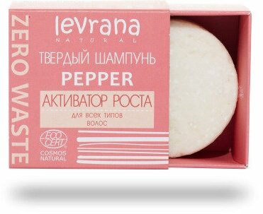 Levrana, Твёрдый шампунь "Активатор роста", 50г