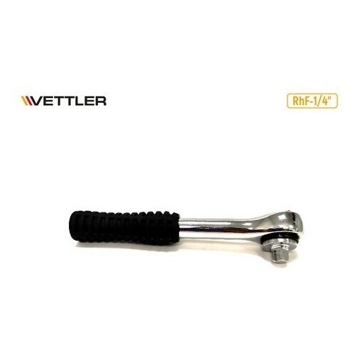 vettler переходник 1 4fх1 4f для бит vettler VETTLER Трещотка реверсивная 1/4 (VETTLER)