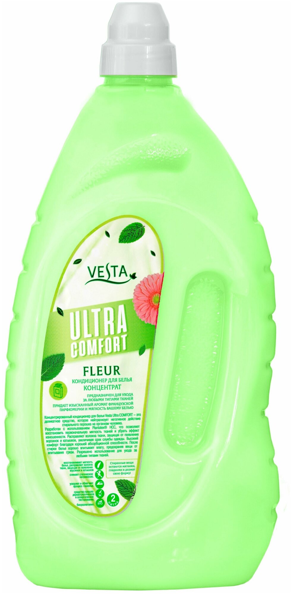 фото Кондиционер - ополаскиватель для стирки белья Vesta "FLEUR" , гипоаллергенный, эко, концентрированный, жидкое средство, 2л, 100 стирок