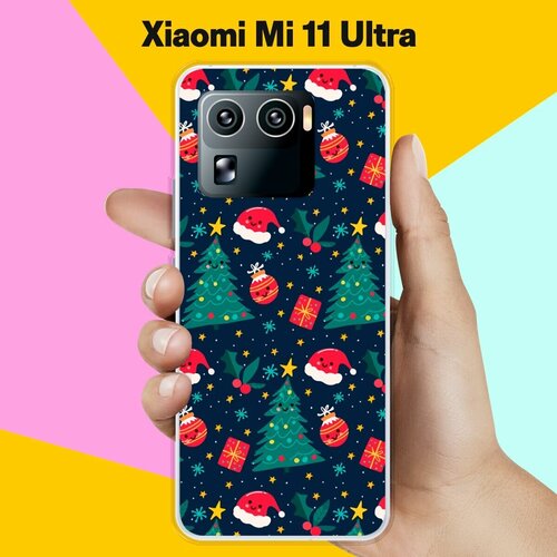 Силиконовый чехол на Xiaomi Mi 11 Ultra Узор новогодний / для Сяоми Ми 11 Ультра силиконовый чехол на xiaomi mi 11 ultra пингвины для сяоми ми 11 ультра