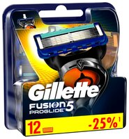 Сменные лезвия Gillette Fusion ProGlide 6 шт.