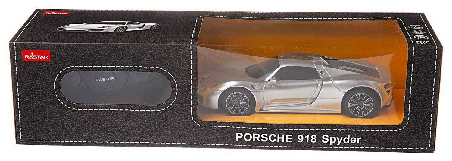 Машина р/у 1:24 PORSCHE 918 Spyder Цвет Серебряный 2.4G