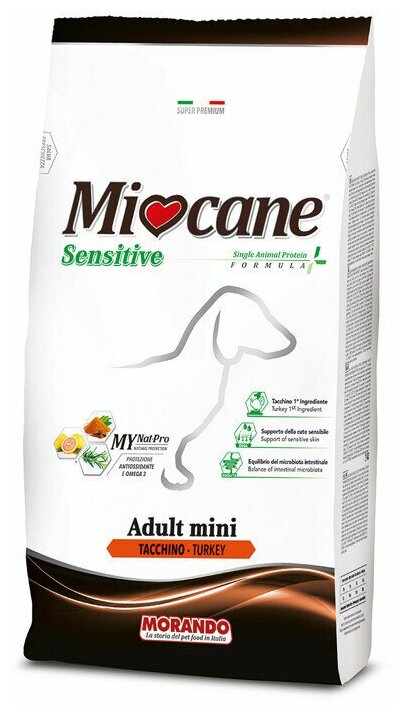 Корм сухой Miocane ADULT MINI SENSITIVE для взрослых собак мелких пород, индейка, 10 кг