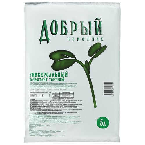 Грунт Добрый помощник универсальный 5 л.