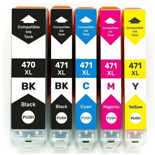 Картридж для Canon PGI-470XL/CLI-471XL C/M/Y/BK 5 картриджей pgi 470 cli 471 pgi 470xl ink cartridge for canon pixma ts8040 ts5040 ts6040 mg5740 ts9040 mg5740 mg6840 mg7740 inkjet printer