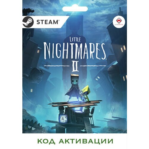 PC Игра Little Nightmares II PC STEAM (Цифровая версия, регион активации - Россия)