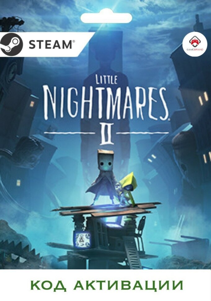 Игра Little Nightmares II PC STEAM (Цифровая версия, регион активации - Россия)