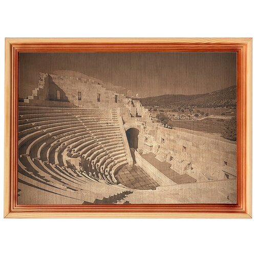 Картина в рамке 