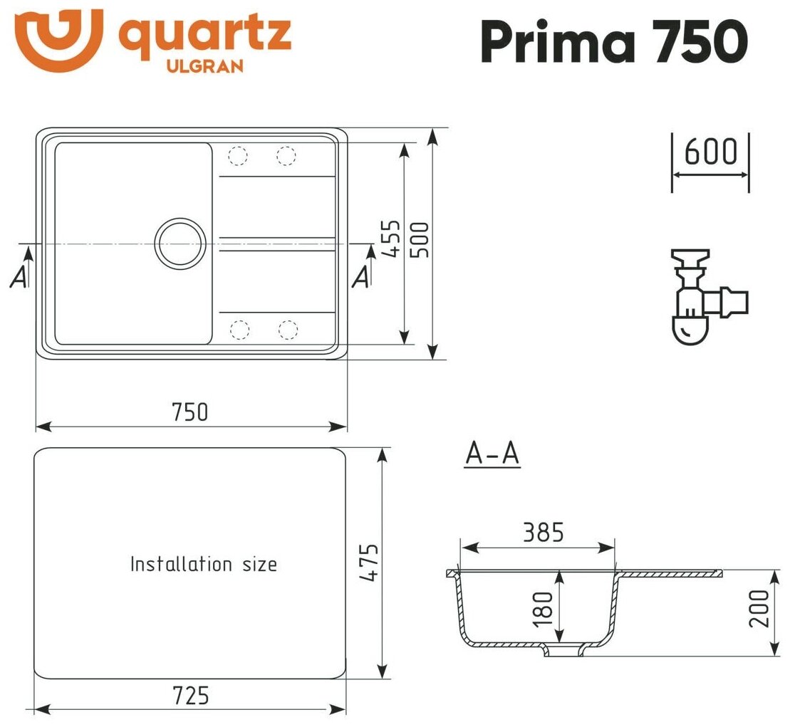 Мойка ULGRAN Quartz Prima 750-08 Космос - фотография № 6