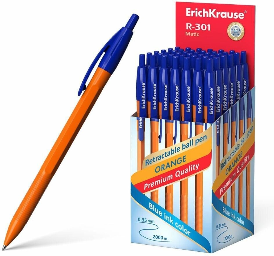 Ручка шариковая автоматическая ErichKrause R-301 Orange Matic 0.7, цвет чернил синий (в коробке по 50 шт.)
