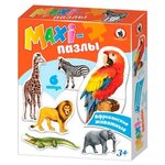 Набор пазлов Русский стиль Maxi Африканские животные (02540) - изображение