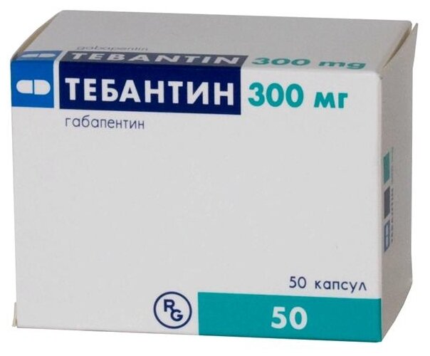 Тебантин капс., 300 мг, 50 шт.