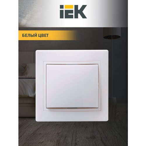 Выключатель IEK EVK10-K01-10-DM КВАРТА, 10 А