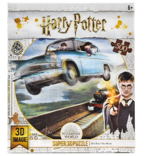 набор harry potter кружка гербы 3d puzzle летающая машина 500 элементов 3D-пазл Prime 3D Летающая машина (32512), 500 дет., 25 см, мультиколор