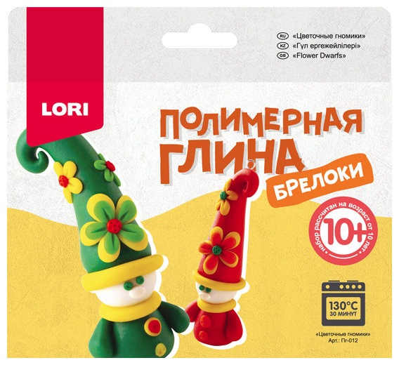 Полимерная глина LORI Брелоки Цветочные гномики (Пг-012)