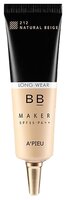 A'PIEU BB Maker BB крем Long Wear SPF35 20 гр 211 light beige