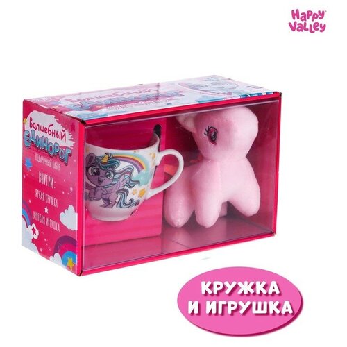 Подарочный набор Волшебный единорог мягкая игрушка кружка 479₽