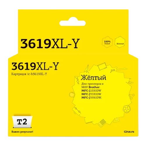 Картридж T2 IC-B3619XL-Y, 1500 стр, желтый