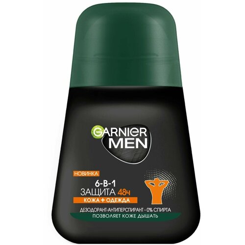 Антиперспирант Garnier Men Защита 6 в 1,50 мл