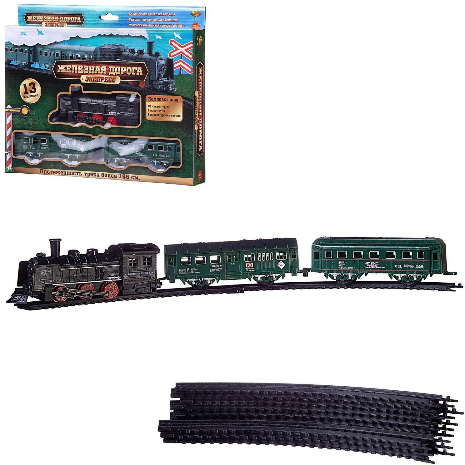 Железная дорога ABtoys Экспресс, 195 см, на батарейках, 13 предметов в наборе C-00170