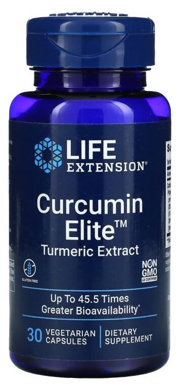 Капсулы Life Extension Curcumin Elite, 50 г, 30 шт.