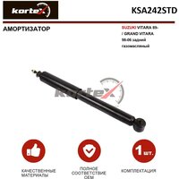 Амортизатор Kortex для Suzuki Vitara 89- / GrandVitara 98-06 зад. газ. OEM 230048; 30-074-A; 343247; 4170065D03; 4170075D00; KSA242; KSA242STD