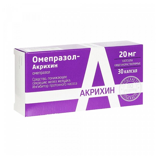 Омепразол-Акрихин капс. кш/раств., 20 мг, 30 шт. —  в интернет .