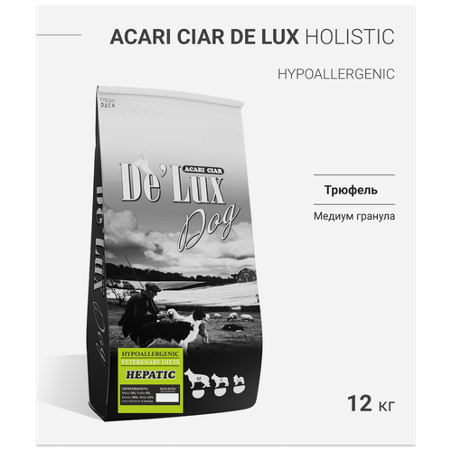 Сухой корм для собак ACARI CIAR De`Lux HYPOALLERGENIC HEPATIC 12кг M гранула onlylife матча зелёная источник антиоксидантов 100 г