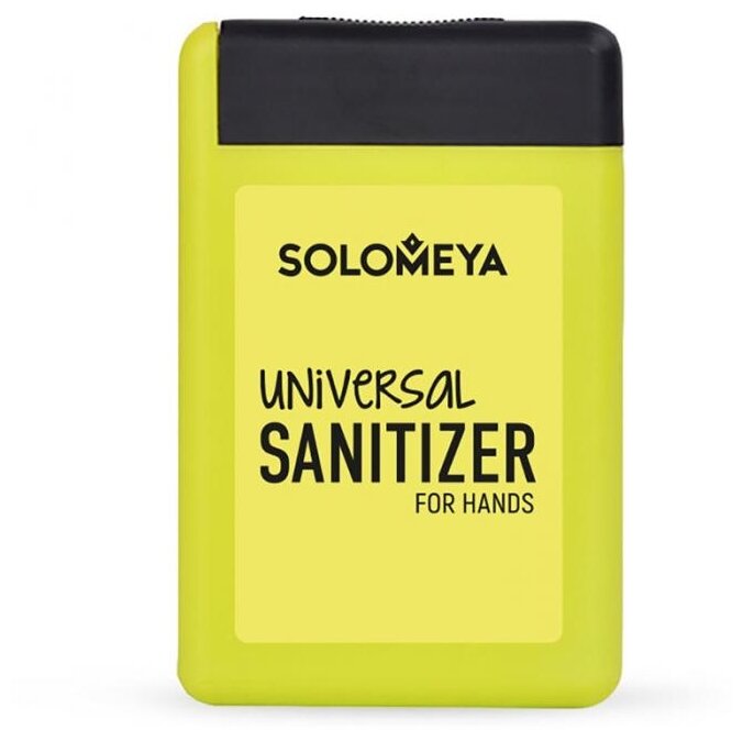 Solomeya Санитайзер для рук Universal Sanitizer Лимон