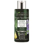 Масло для тела Bielenda Botanic Spa Rituals лен + розмарин - изображение