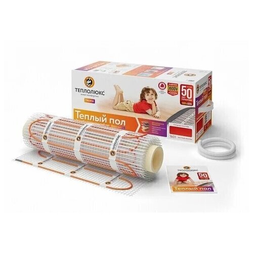 Мат нагревательный Теплолюкс Tropix МНН 720 Вт45 квм 6990₽