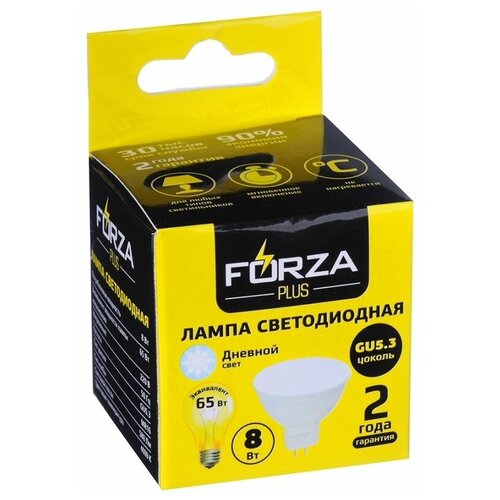 FORZA Лампа светодиодная MR16, GU5.3, 8W, 580lm, 4000К