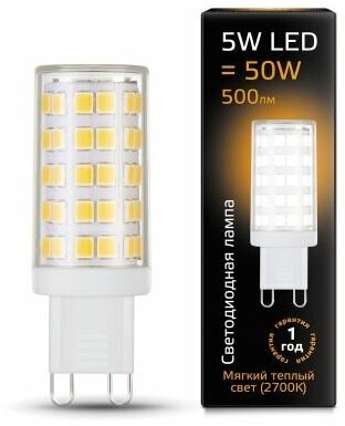 Светодиодная лампа Gauss LED G9 AC185-265V 5W 430lm 2700K керамика