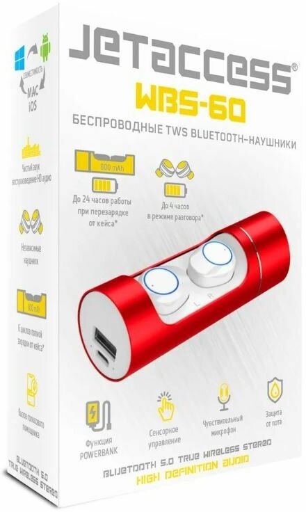 Беспроводные TWS BLUETOOTH наушники JETACCESS WBS-60 красные