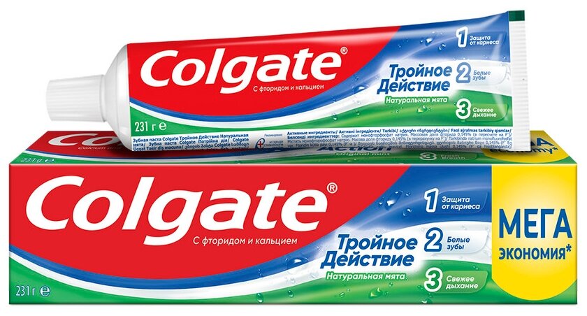 Зубная паста Colgate Тройное Действие Натуральная Мята 150 мл