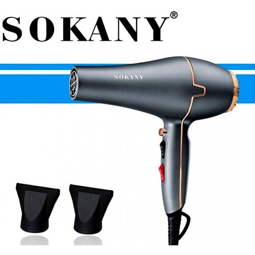 Профессиональный мощный фен для волос/HAIR DRYER/SK-8807/2200 Вт/с концентратором/2 скорости/2 нагрева/серый