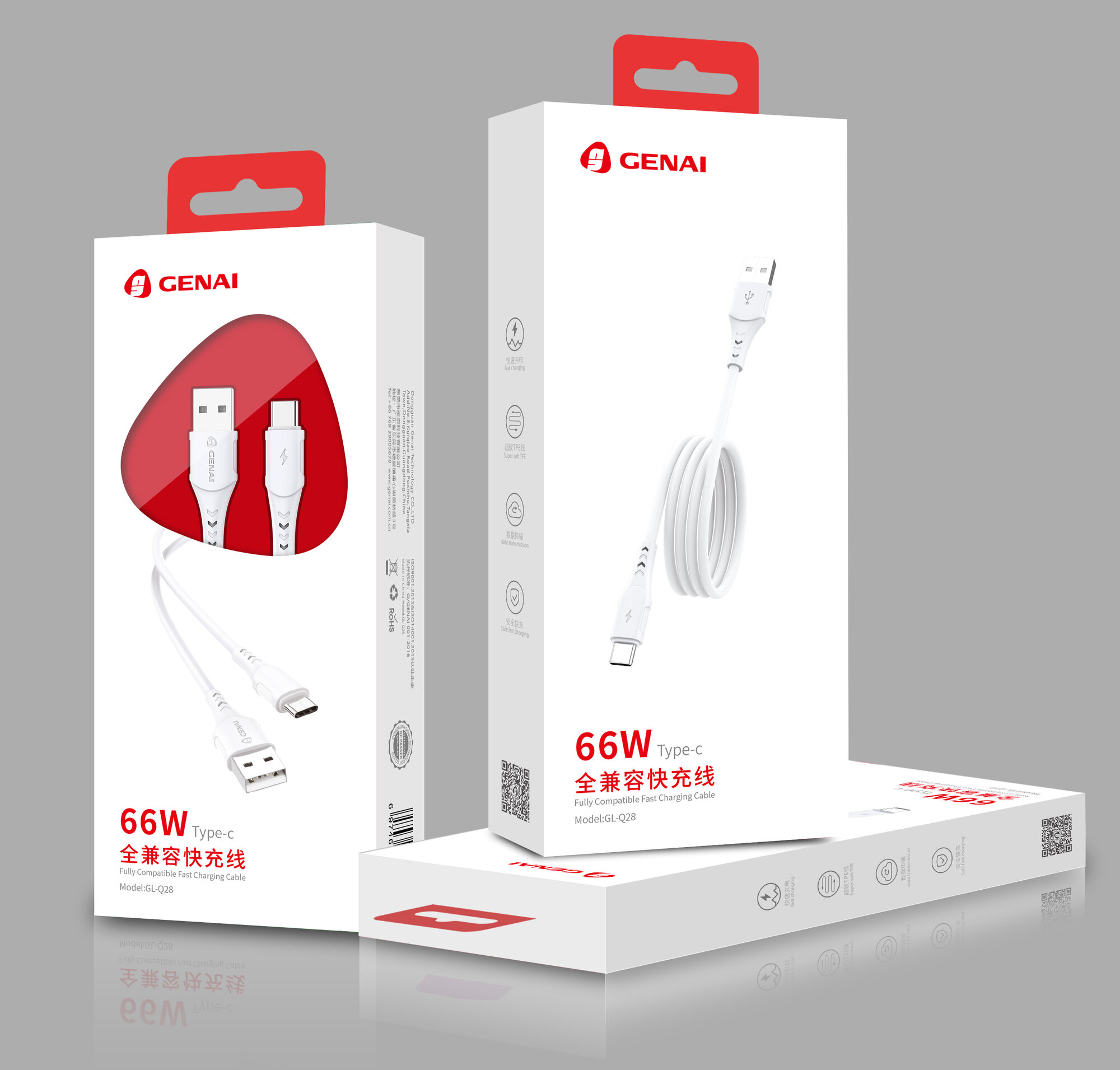GENAI GL-Q28 Полностью совместимо кабель для быстрой зарядки Apple, 66W, оптом,